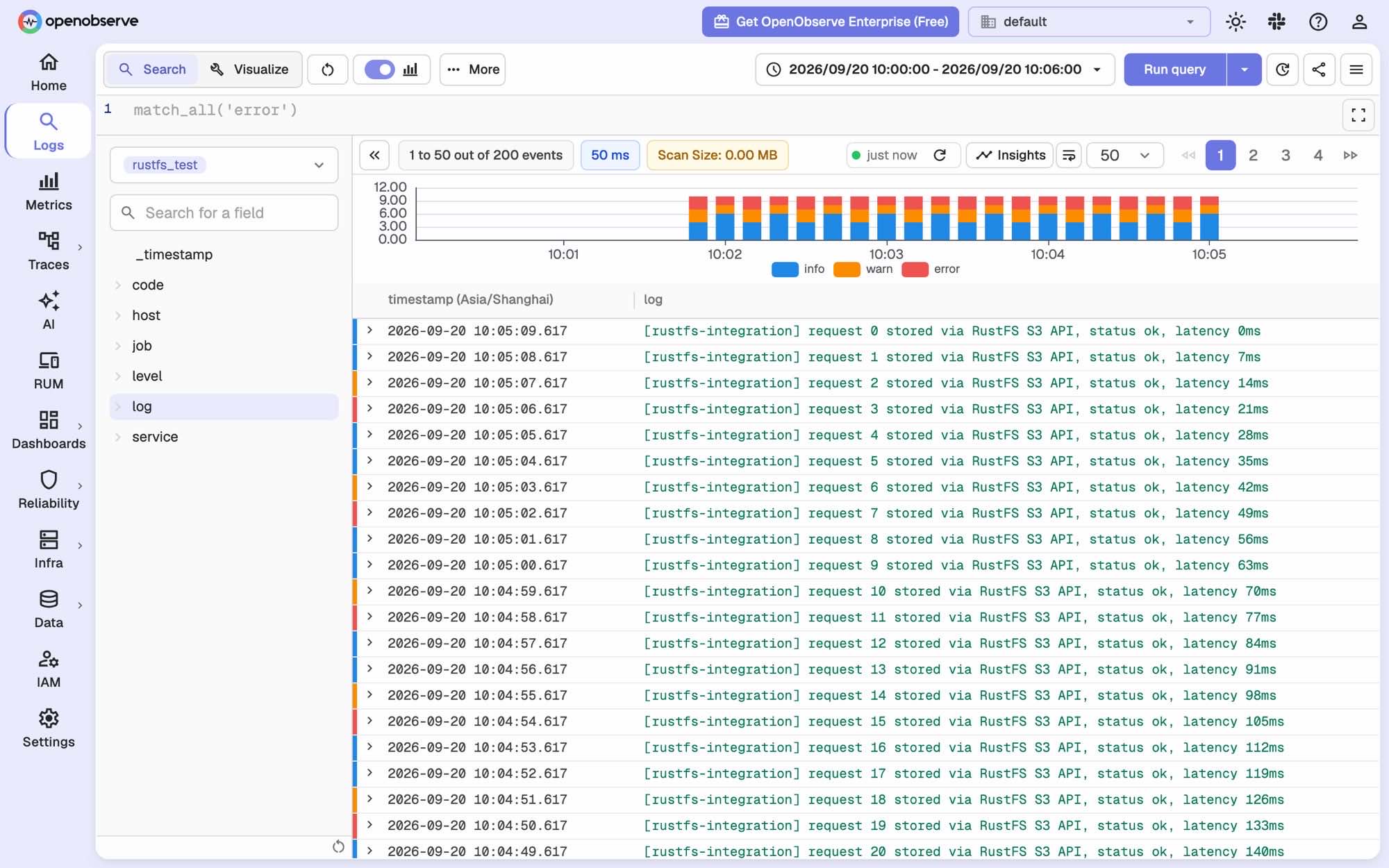 取り込んだレコードを返す OpenObserve のログ検索